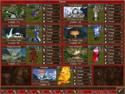 второй скриншот из Heroes of Might and Magic 3½: In the Wake of Gods