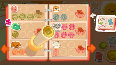 первый скриншот из Box Bakery