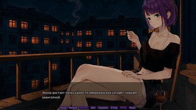 второй скриншот из Копеечный свидетель / One Penny Witness