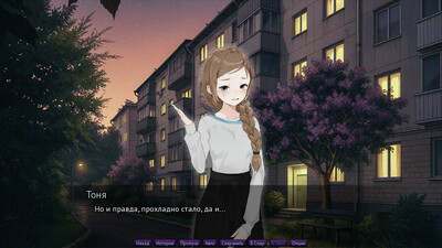 первый скриншот из Копеечный свидетель / One Penny Witness