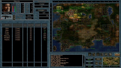 первый скриншот из Jagged Alliance 2 : MOD NIGHT OPS