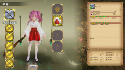 первый скриншот из Rustil: Eternal Labyrinth Castle