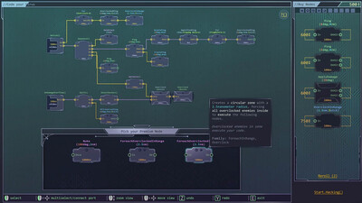 первый скриншот из Net Attack