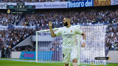 первый скриншот из PESUniverse V4.0 eFootball PES 2021