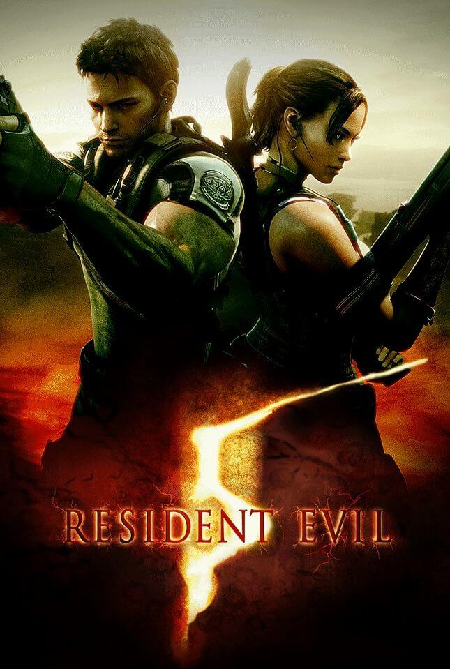 Resident Evil 5 мод для отключение стандартного прицела, включение лазерного прицела