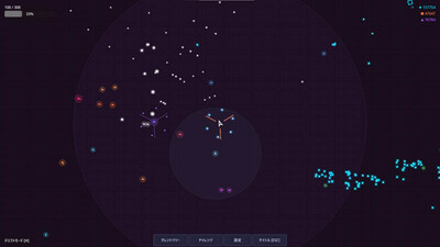 третий скриншот из ShapeBlast