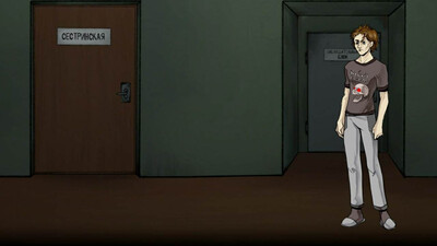 первый скриншот из Psyhonds