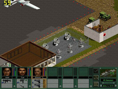 третий скриншот из Моды для Jagged Alliance 2