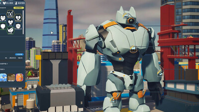 четвертый скриншот из Kaiju Cracking Corporation