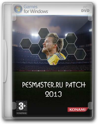 PesMaster.Ru 2013 Patch v.3.1 Pro Evolution Soccer 2013