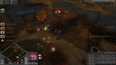 третий скриншот из Combiner Mod Full+ Dawn of War: Soulstorm