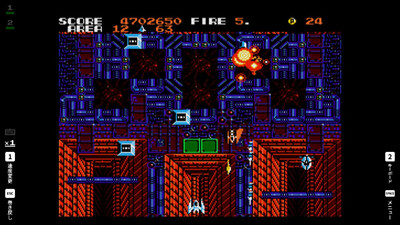 первый скриншот из EGGCONSOLE ZANAC EX MSX2