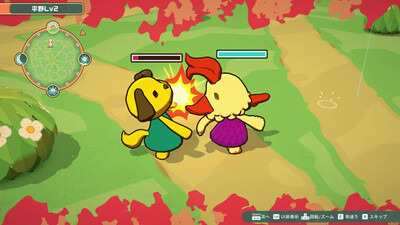 второй скриншот из KemonoMix Re