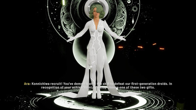 первый скриншот из Rikua