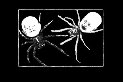 второй скриншот из GESTALT: The Fifth Day