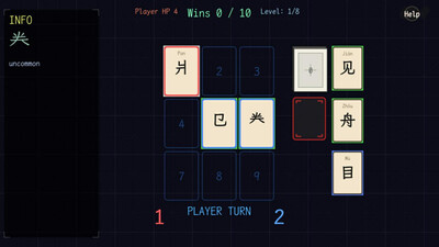 четвертый скриншот из WordJoy