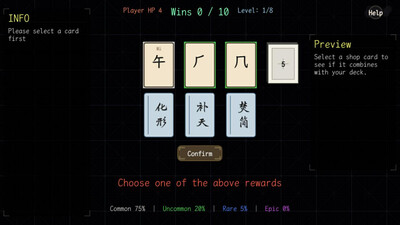 второй скриншот из WordJoy