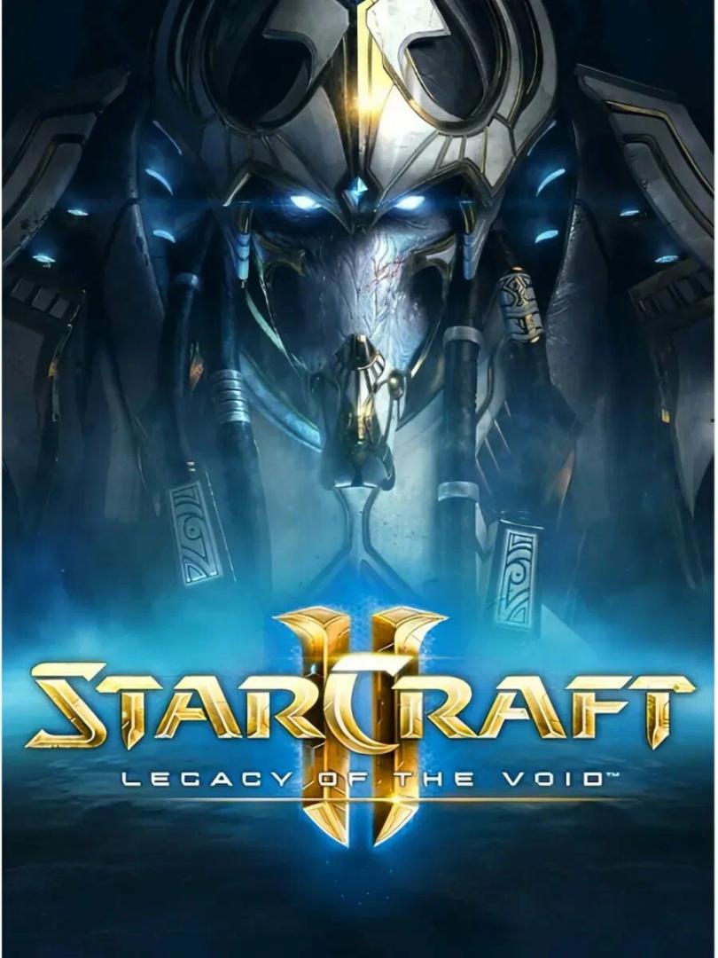 StarCraft II Beta Starcrack AI mod v5