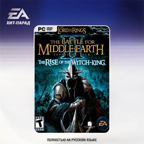 The Lord of the Rings: The Battle for Middle-earth II: The Rise of the Witch-king The Lord of the Rings: The Battle for Middle-earth II: The Rise of the Witch-king
