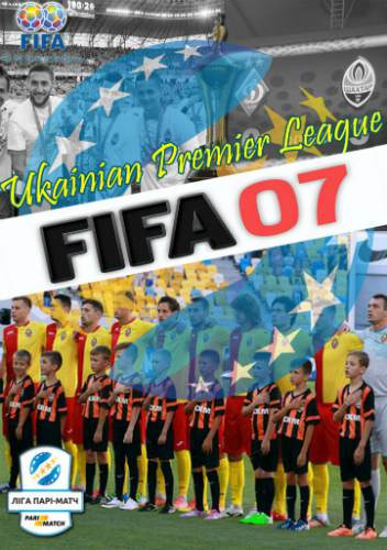 New Season League Pari Match (FIFA 07)