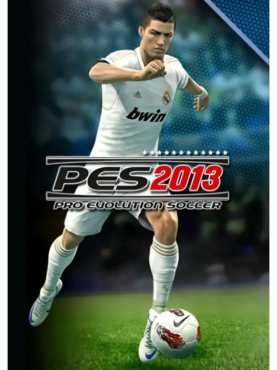 Русские Комментаторы Pro Evolution Soccer (PES) 2013