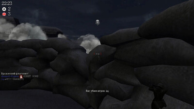 первый скриншот из Call of Duty 2 Wallhack and Aimbot