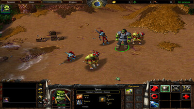 второй скриншот из Mods Кампания Орды WarCraft 3
