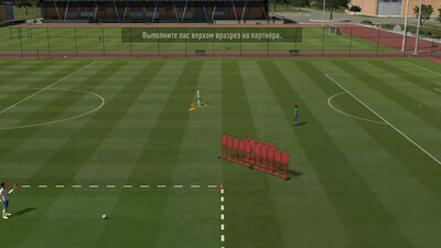 третий скриншот из РПЛ 06 (Русская Премьер Лига) к Fifa 06