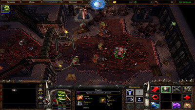 четвертый скриншот из Mods Кампания Орды WarCraft 3