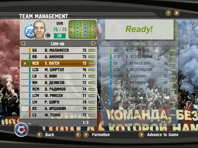 первый скриншот из Российская Премьер Лига для FIFA 2007