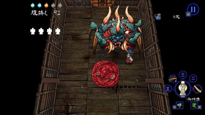 первый скриншот из Shinonome Abyss The Maiden Exorcist