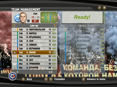 третий скриншот из Российская Премьер Лига для FIFA 2007