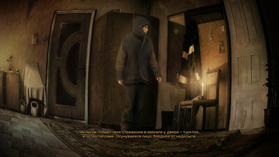 первый скриншот из Mistbound