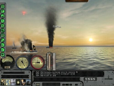 первый скриншот из Рыцари морских глубин - Мод для Silent Hunter 3