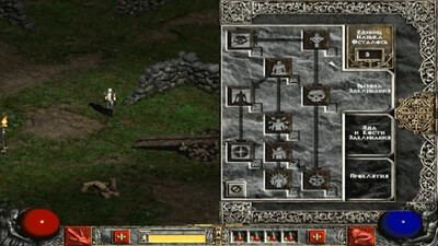 четвертый скриншот из Diablo 2 Ressurection mod
