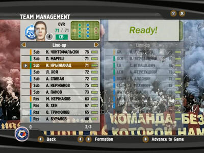 второй скриншот из Российская Премьер Лига для FIFA 2007
