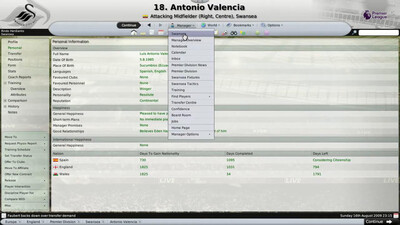 второй скриншот из Football Manager 2008 - All-In-One Super