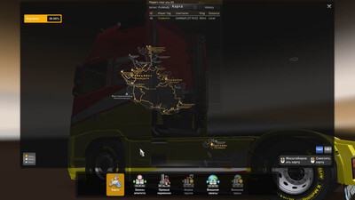 первый скриншот из Карты – ProMods Europe