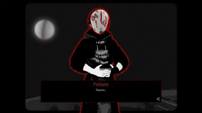 первый скриншот из Make Moku Proud