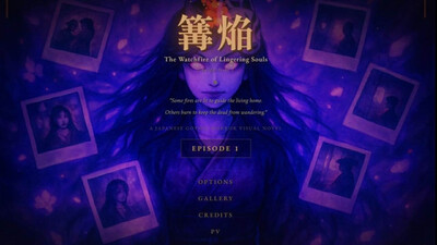 второй скриншот из KAGARIBI