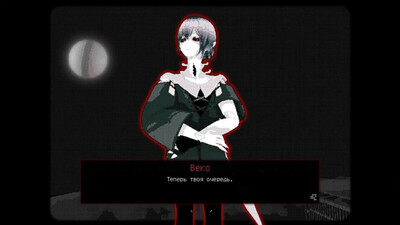 третий скриншот из Make Moku Proud