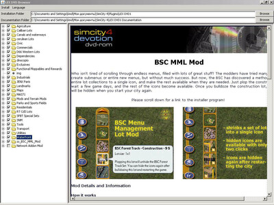 второй скриншот из SimCity 4 modds (LEX collection)