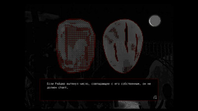 второй скриншот из Make Moku Proud