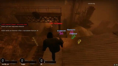 третий скриншот из Left 4 Dead 2 Кампании