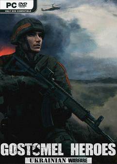 Ukrainian Warfare: Gostomel Heroes