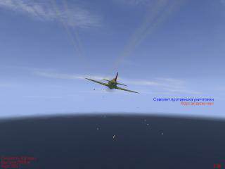 Дэвил Мод для ИЛ-2 Штурмовик / Devil Mod for IL2 Shturmovik v. 4.08m