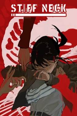 Stiff Neck Stiff Neck