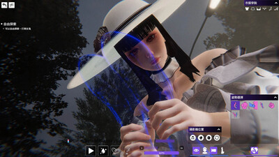 первый скриншот из The Ghost’s Intimate Cure