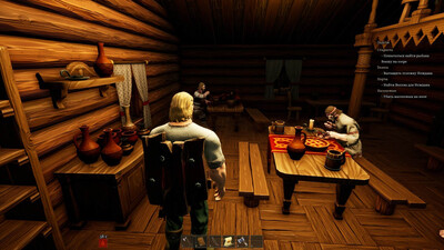 первый скриншот из YAR: Forgotten Throne