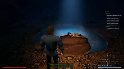 четвертый скриншот из YAR: Forgotten Throne